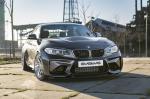BMW M2 Coupe by Evolve Automotive 2016 года